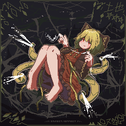 Yamame laying down on a spider web